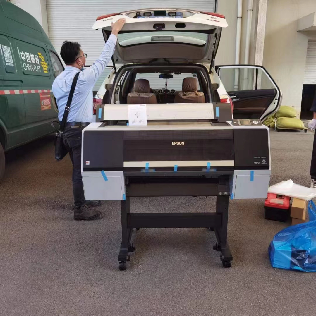 上市集團(tuán)公司，購(gòu)買菲林打印機(jī)一臺(tái)