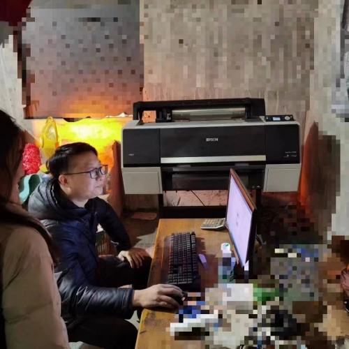 疊石橋家紡市場，安裝菲林打印機一臺