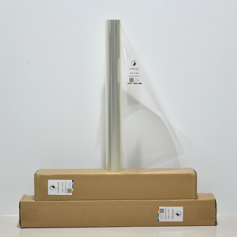 膠片、膠卷 價格6.2元/平方?